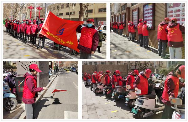 学雷锋七年级 (2)